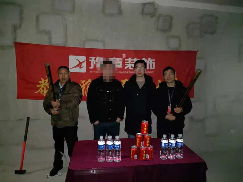 首府一號(hào)張總.jpg 首府一號(hào)張總.jpg