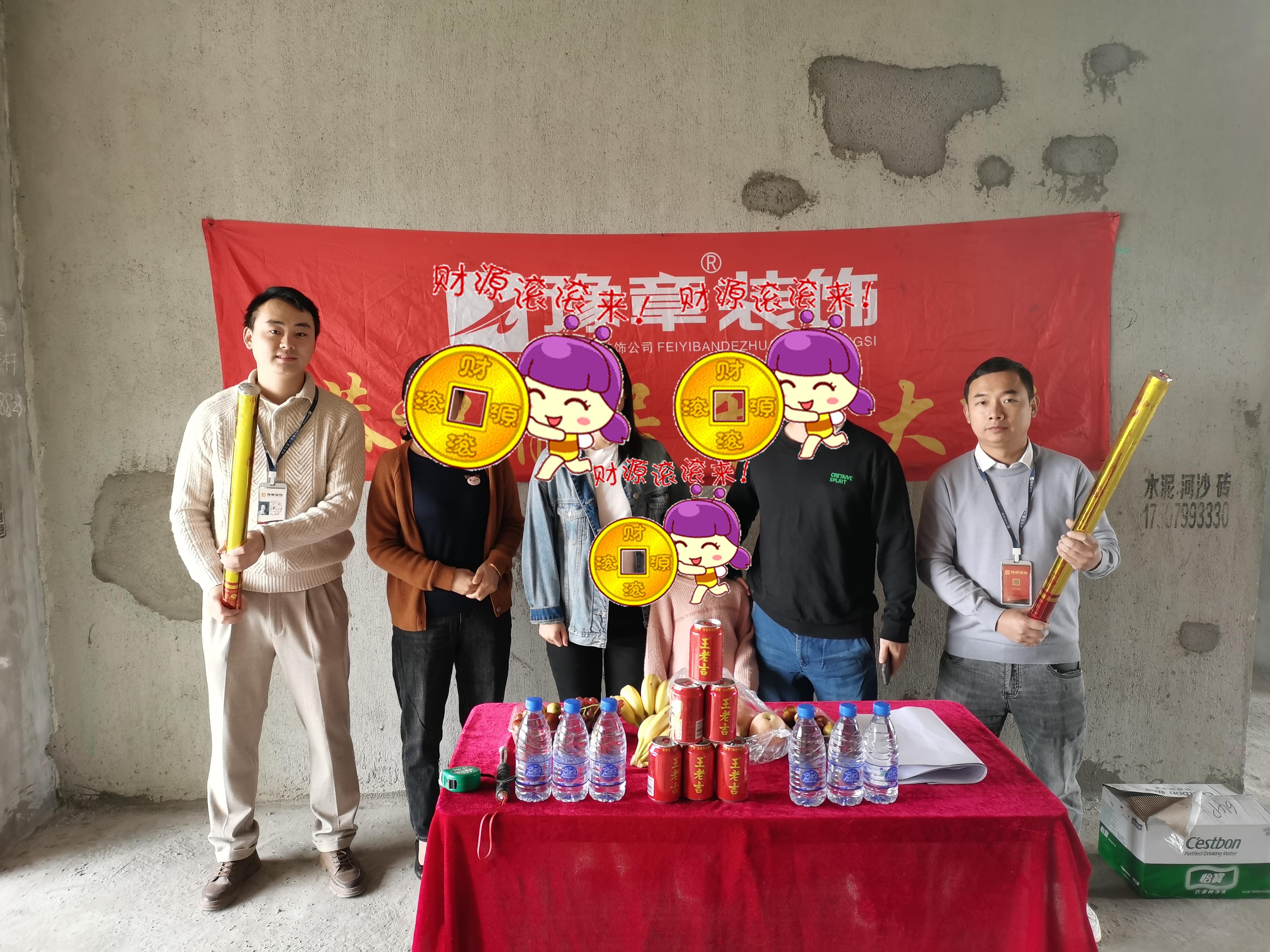 翠湖甘總.jpg 翠湖甘總.jpg