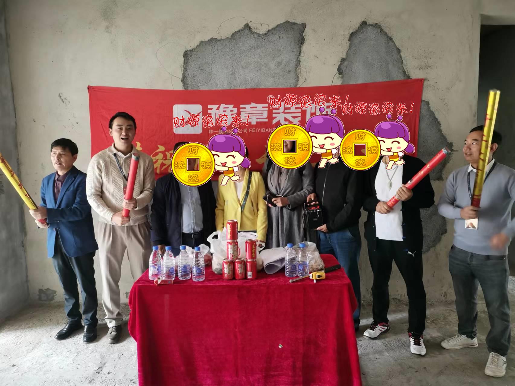 翠湖周總.jpg 翠湖周總.jpg